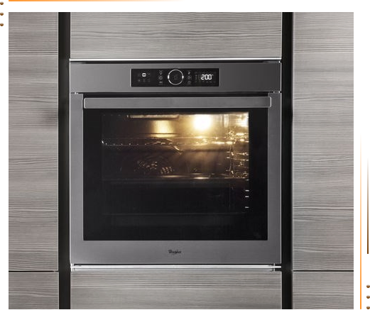 Фото 6 Whirlpool AKZM 8420IX