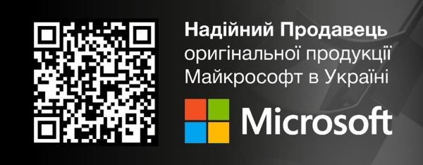 Фото 10 Microsoft 365 Family