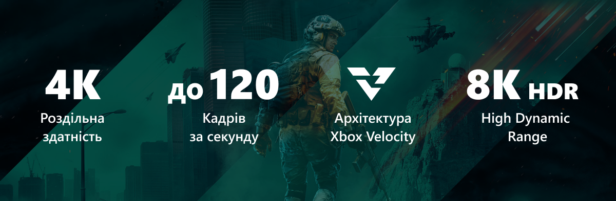 Фото 2 XBOX Series X