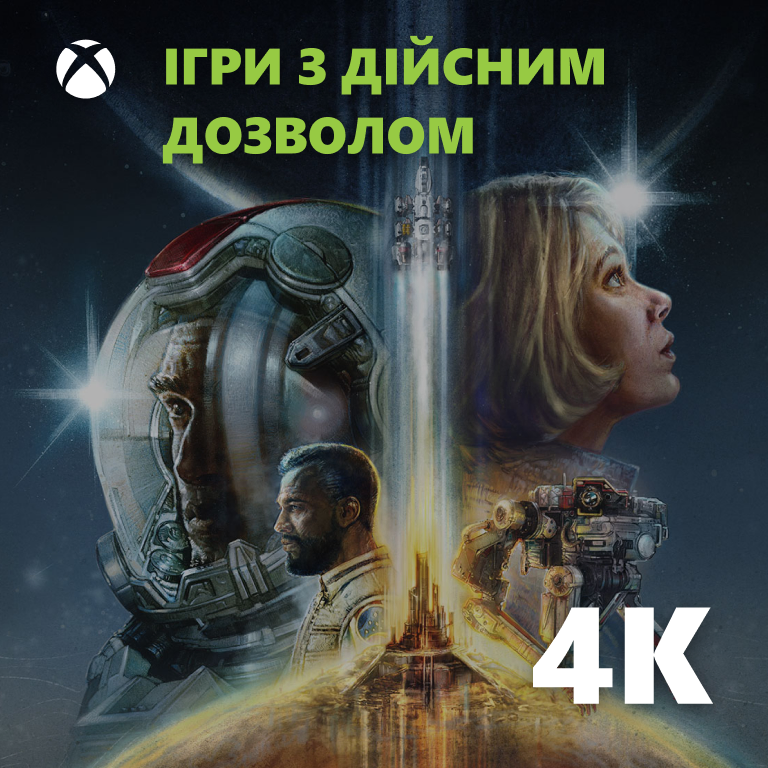 Фото 5 XBOX Series X