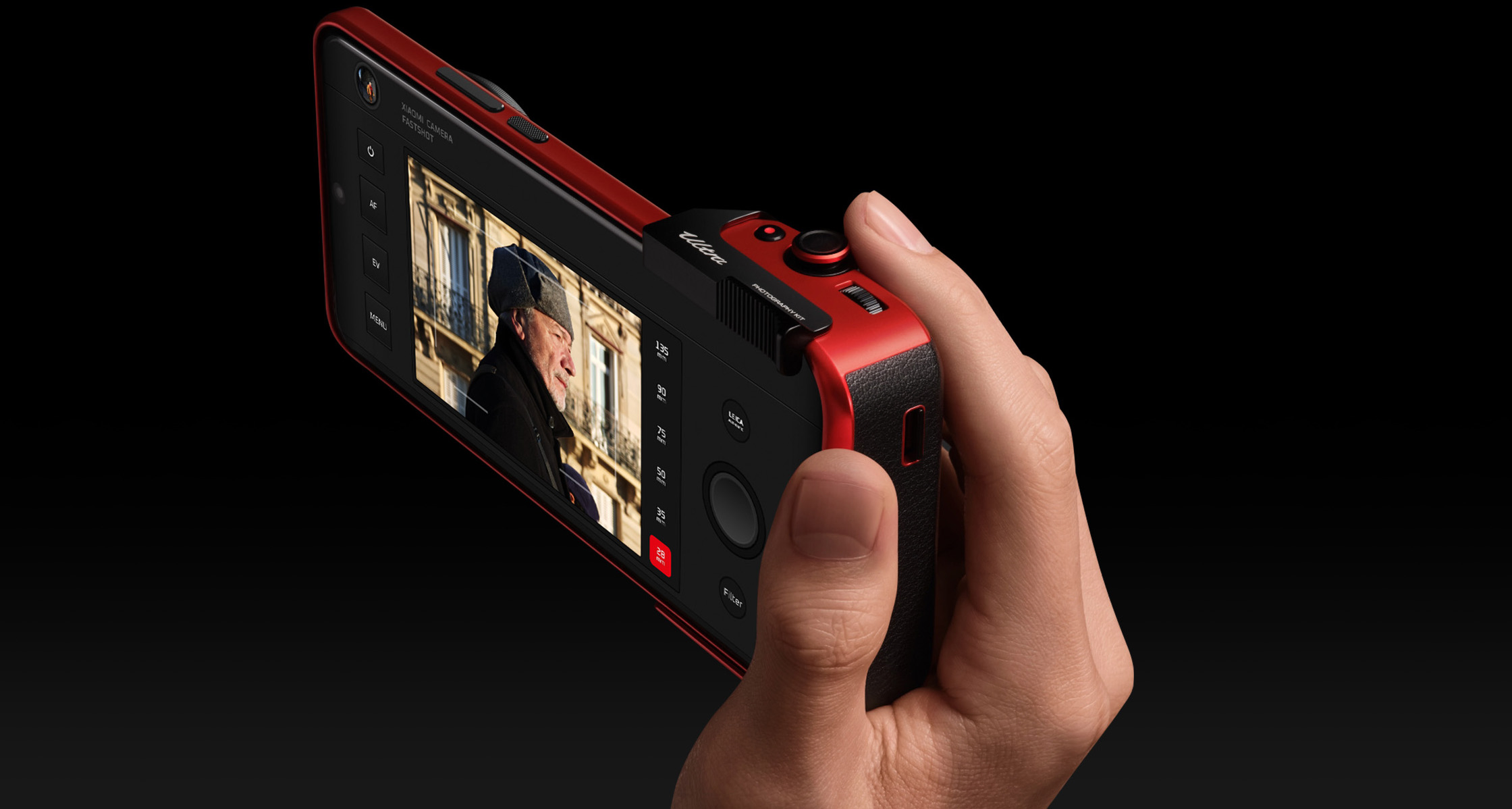 Фото 4 Xiaomi 15 Ultra Pho Kit