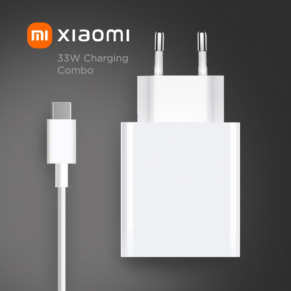 Фото 1 Xiaomi 33W Charging Combo