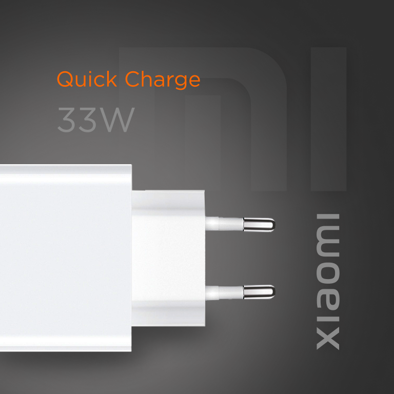 Фото 3 Xiaomi 33W Charging Combo