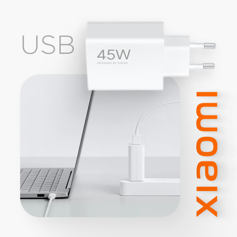 Фото 3 Xiaomi 45W