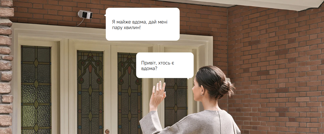 Фото Xiaomi Outdoor Camera CW100 Dual BHR07UIEU