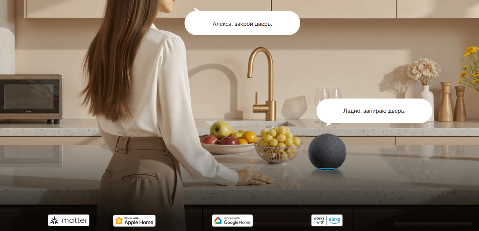 Фото Xiaomi Self-Install Smart Lock