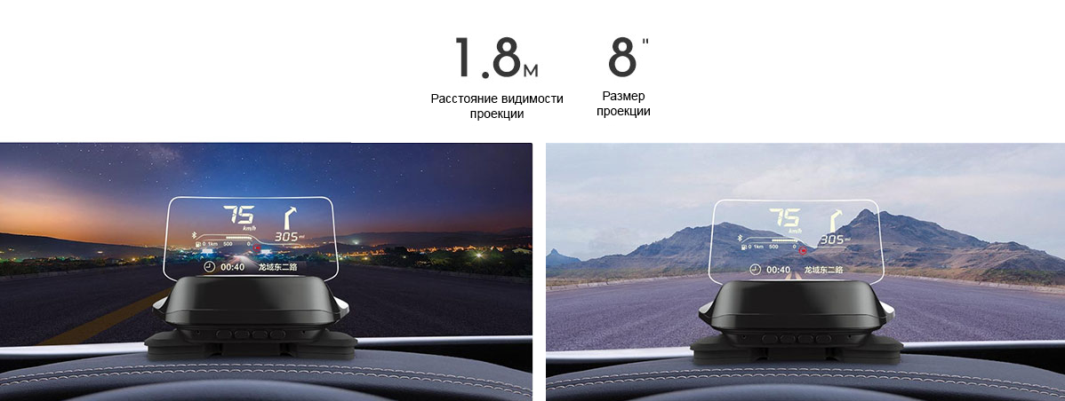 Фото 2 Car Robot Smart HUD