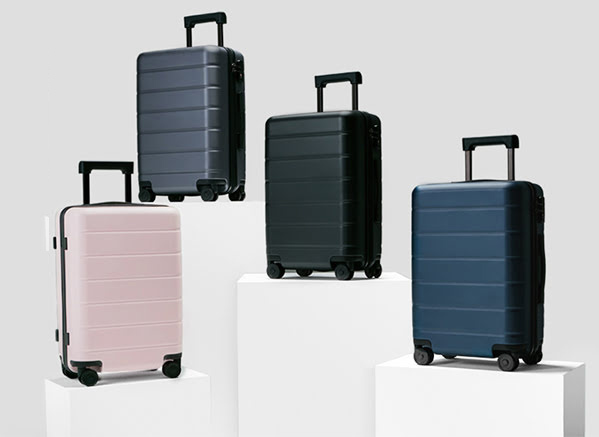 Xiaomi luggage store