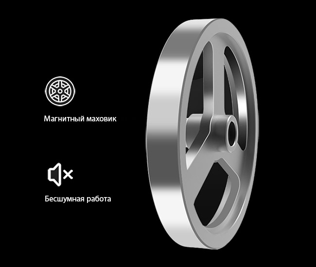 Фото 3 MERACH Snail T10 MR-535