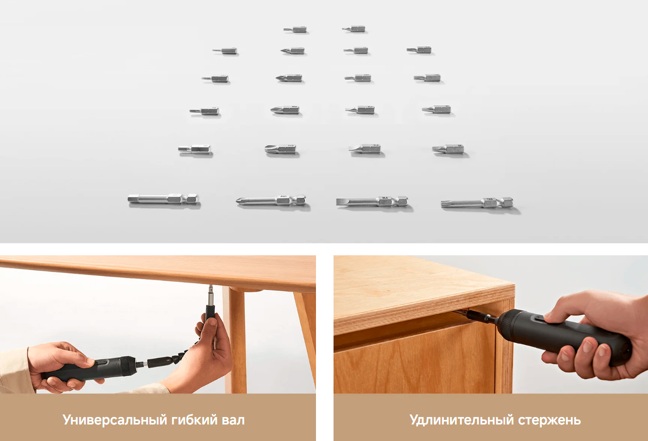 Фото Xiaomi Mijia Tool Kit 32 in 1