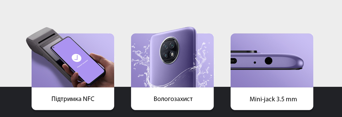 A*u様 Redmi Note 9T Xiaomi Redmi NOTE 9T 4/64Gb 5G purple Global Version, ціна