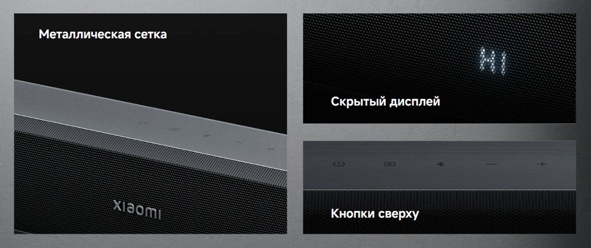 Фото Xiaomi Soundbar Pro 2.1ch (NS4-EU)