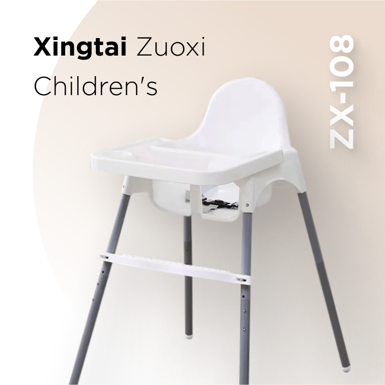 Стульчик для кормления Xingtai Zuoxi Children's ZX-108 белый