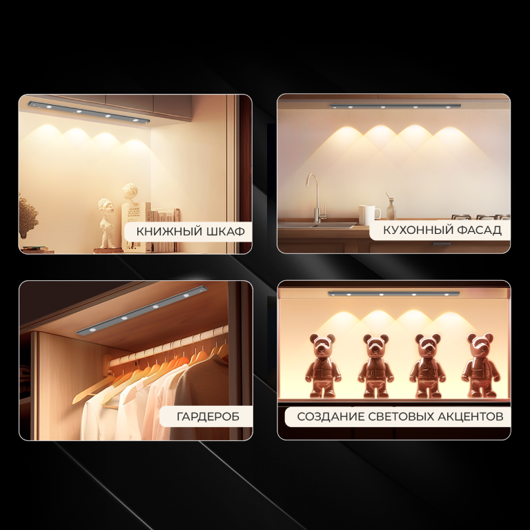 Фото 3 Yeelight_Cats_Eye