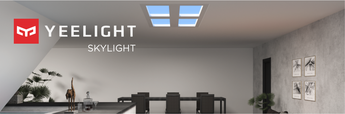 Фото 3 Yeelight Skylight