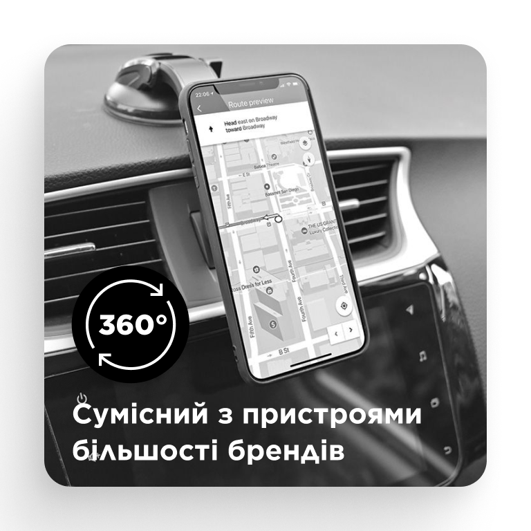 Кабель СolorWay Dashboard-2 360