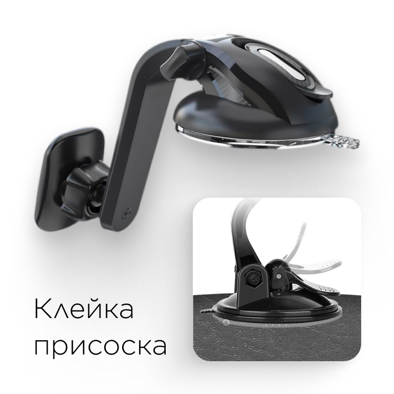 Кабель СolorWay Dashboard-2 360