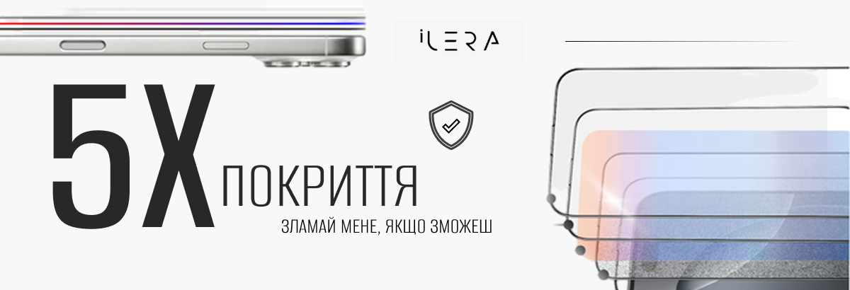 Фото iLera iPhone Sapphire Ultra ILSPDLPL17Pr