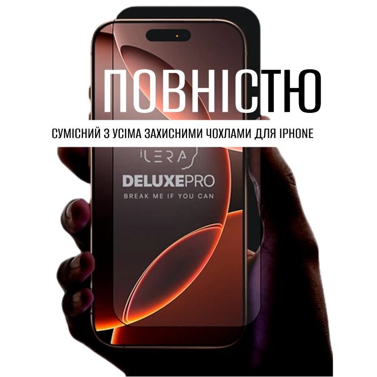Фото iLera iPhone 16 DeLuxe Glass (iLFCDL16)