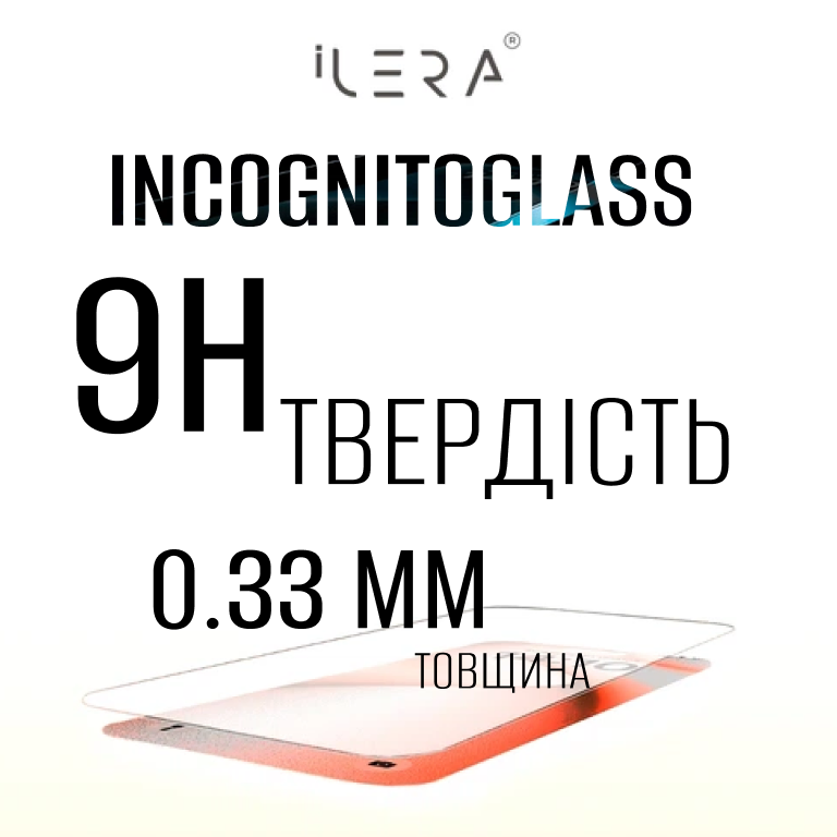 Фото iLera iPhone 16 DeLuxe Incognito