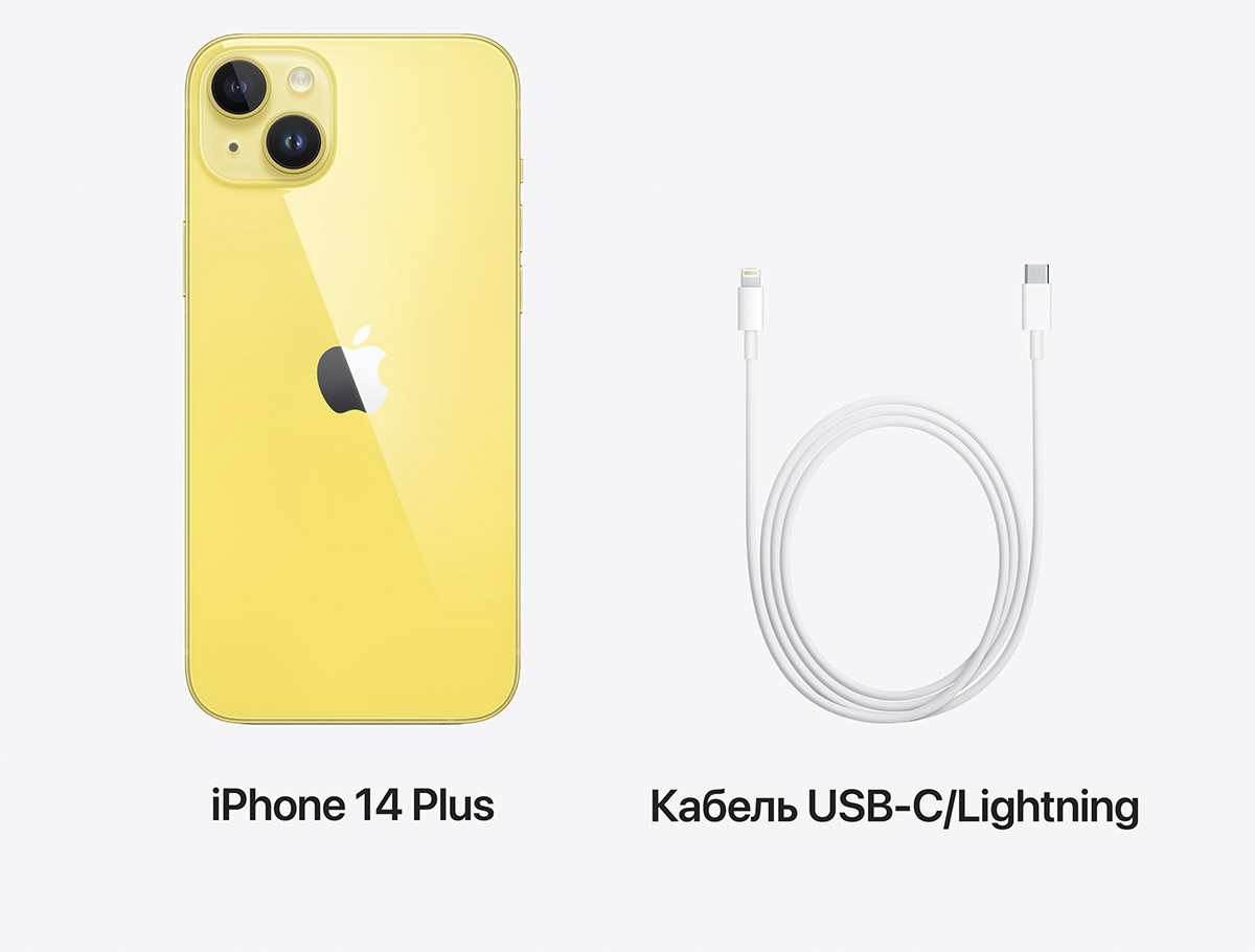Фото 8 Apple iPhone 14 Plus