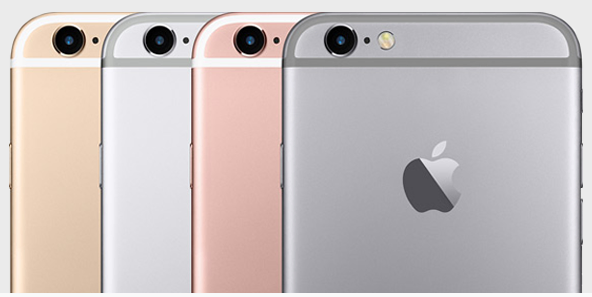 Apple iPhone 6s 128GB Rose Gold купить в АЛЛО – цена