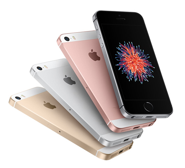 Apple iPhone SE 64GB Silver — купить в интернет-магазине АЛЛО