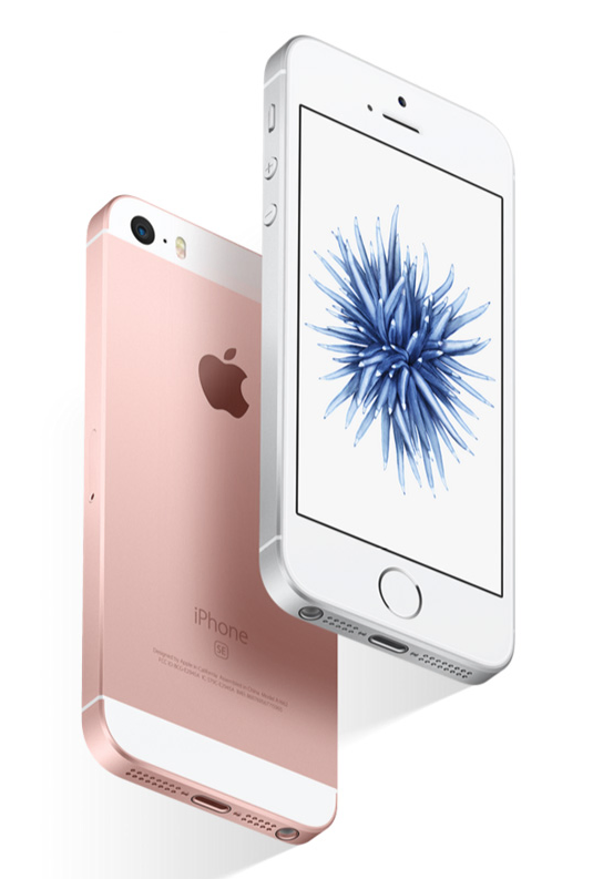 Apple iPhone SE 32GB Rose Gold — купить в интернет-магазине АЛЛО