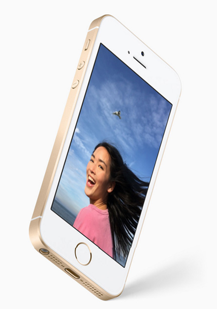 Apple iPhone SE ローズゴールド 32GB Apple iPhone SE 32GB Rose Gold — купить в интернет-магазине