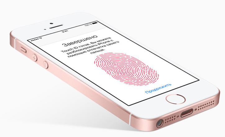 Apple iPhone SE 32GB Rose Gold — купить в интернет-магазине АЛЛО