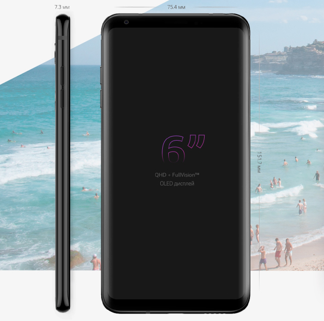 lg_v30_plus128gb