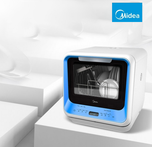 Фото 2 Midea mcfd42900