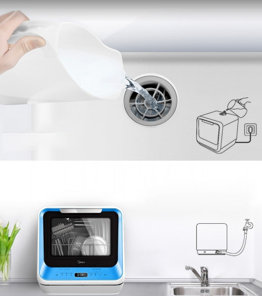 Фото 3 Midea mcfd42900