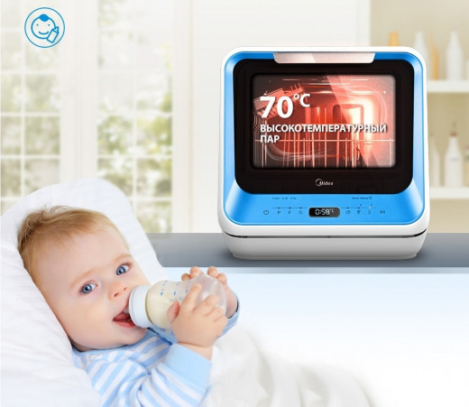 Фото 4 Midea mcfd42900
