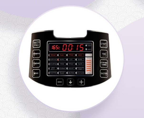 moulinex_ce5028_32