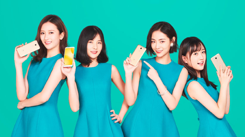 xiaomi_redmi_5plus
