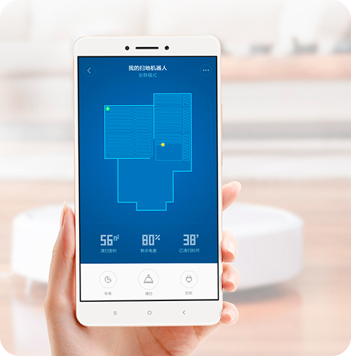 xiaomi_robot