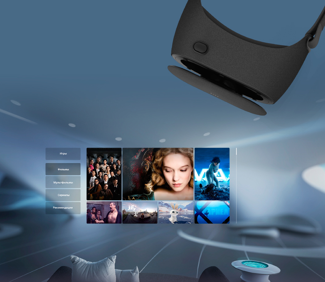 xiaomi_vr_play_2