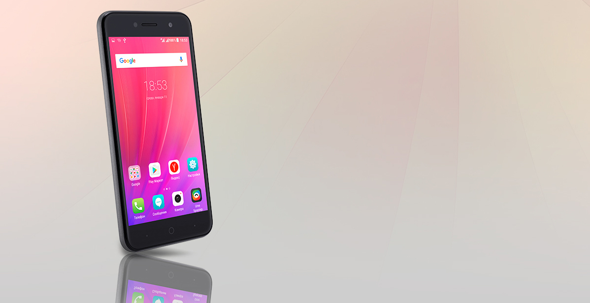 zte_blade_a520