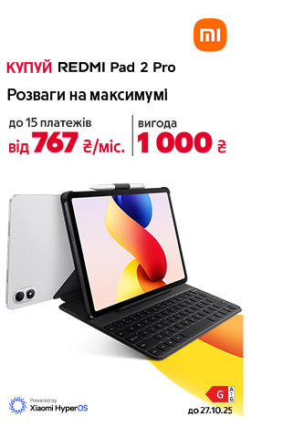 Ноутбук Apple MacBook Pro 16