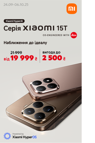 ✴︎ほしの✴︎ Apple iPhone 14 RED Купити Apple iPhone 14 128GB (Red) — ціни ⚡, відгуки