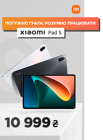 Ноутбук Цена Харьков Алло