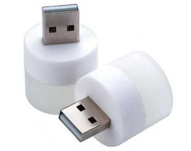 USB