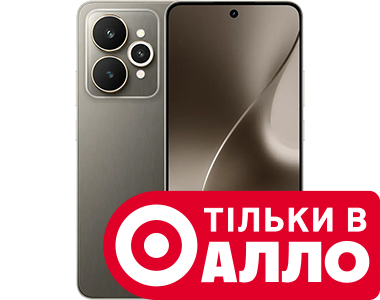 Realme 15 5G