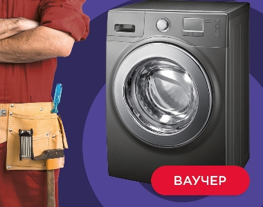 Послуги (встановлення ПММ)