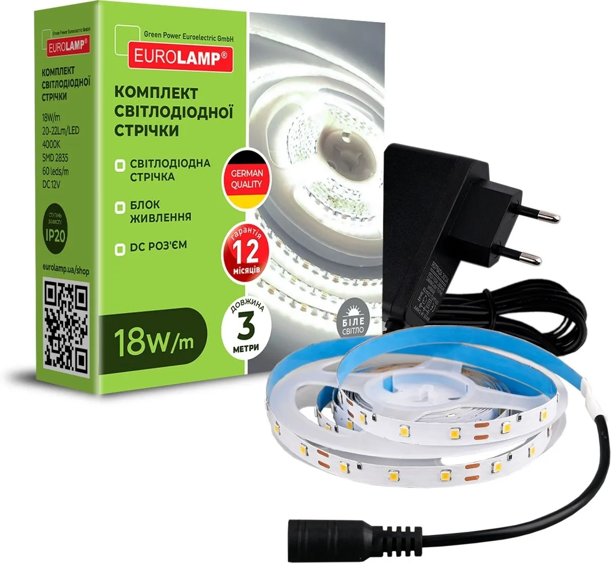 LED Стрічка EUROLAMP 60 діодів/м, 3м, 4000K, адаптер 12V (LED/SET-3M/4000K)