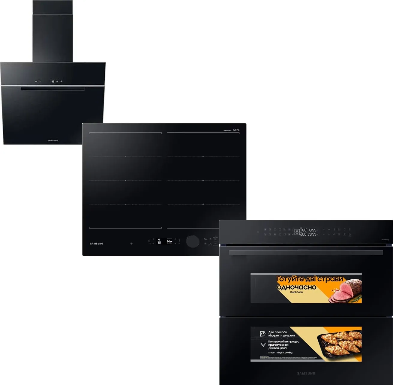 Духова електрична шафа Samsung NV7B4345VAK/WT + NZ64B7799FK/WT + NK24C7070WB/UR