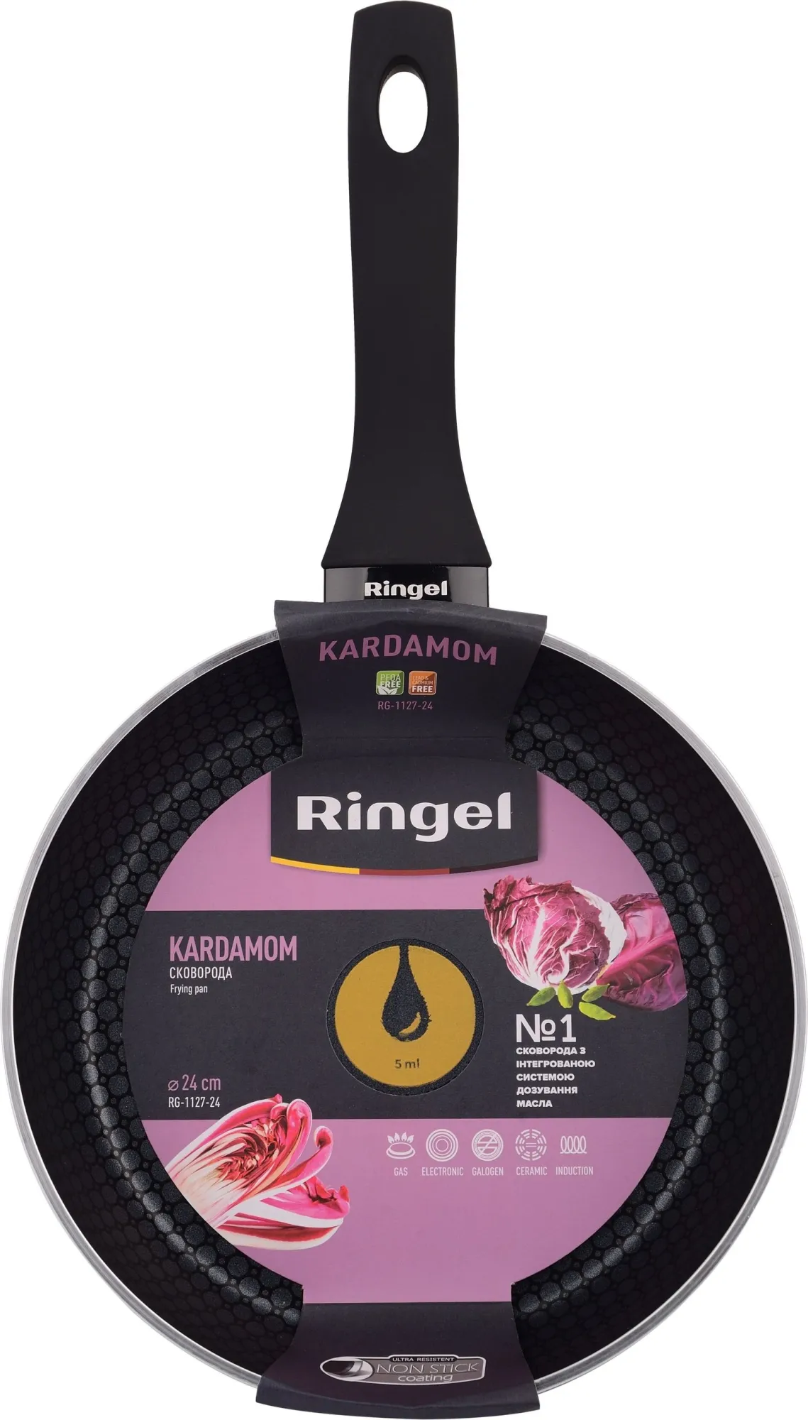 Сковорода Ringel Kardamom 24 см RG-1127-24 (6481961)