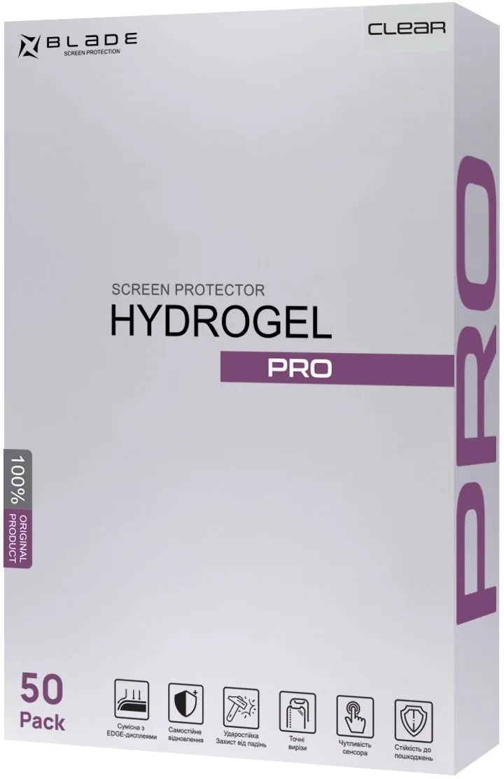 Захисна плівка BLADE Hydrogel PRO (Edge Display) (clear)