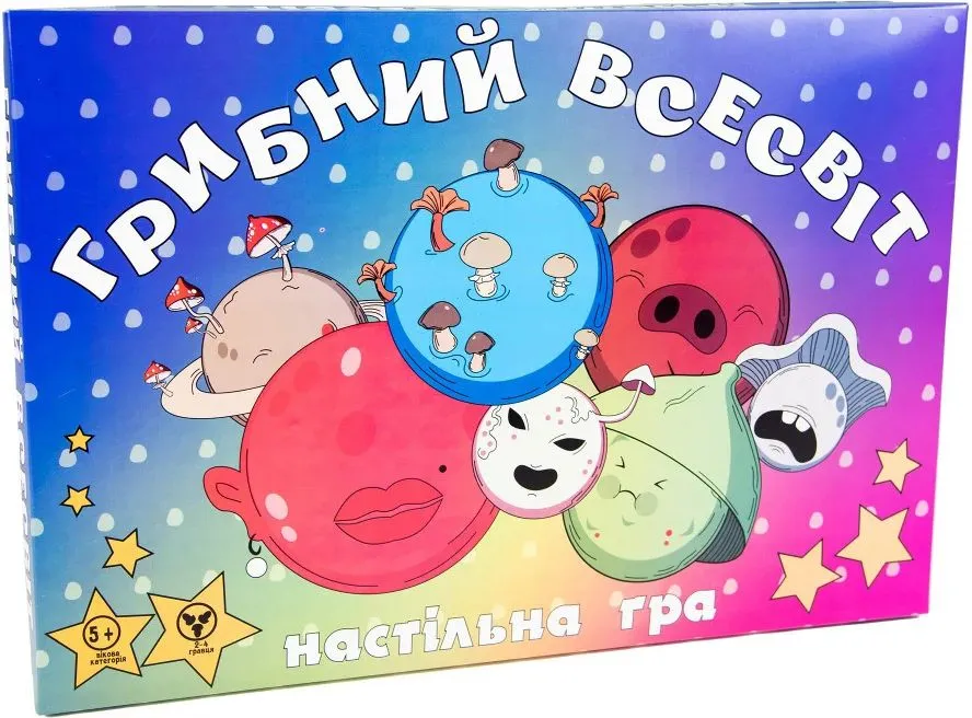 Настільна гра Strateg "Грибний всесвіт", (укр) (30337)